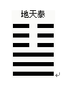 ̩