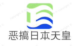 恶搞日本人